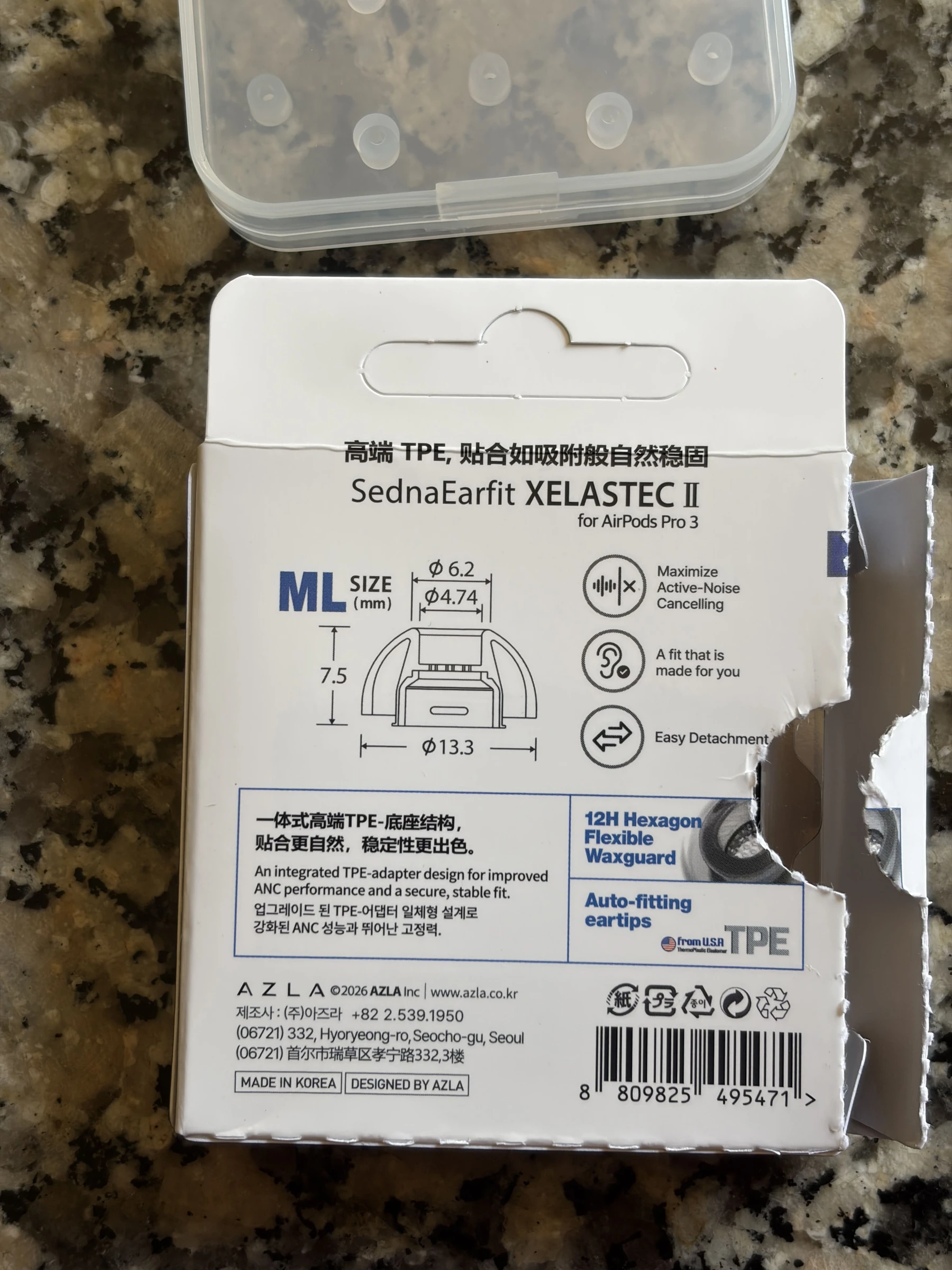 AZLA SednaEarfit XELASTEC II AirPods Pro 3 – photo 2